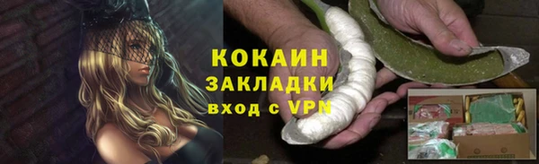 a pvp Богородск